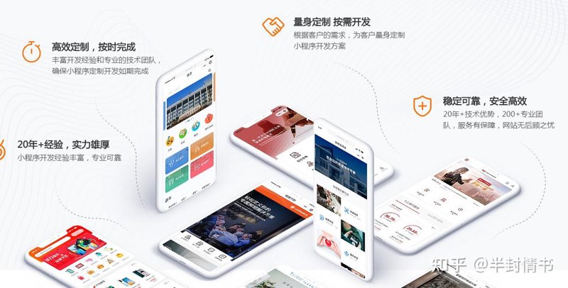 工具推荐类:南京松米网络科技为您推荐