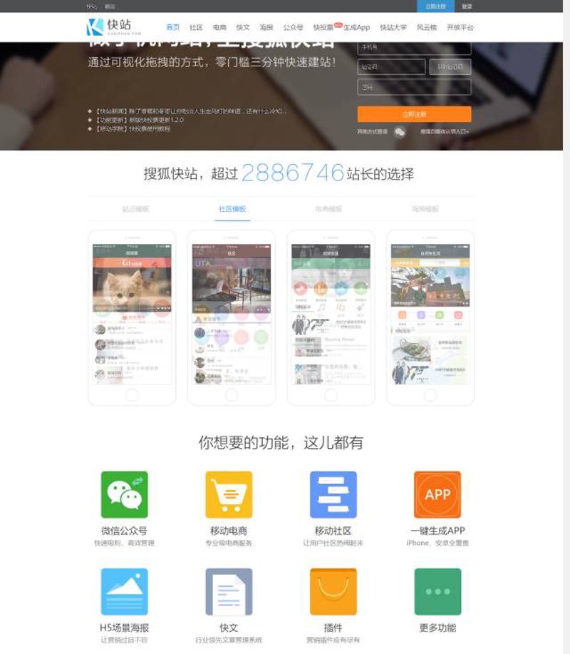 在软件开发的世界里,前端与后端之间的鸿沟如同银河中的星辰,各自璀璨。今天,我们就来揭开这两者之间的神秘面纱,看看它们究竟有何不同。